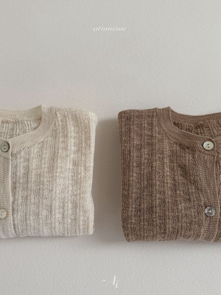 Salrang Knit Cardigan