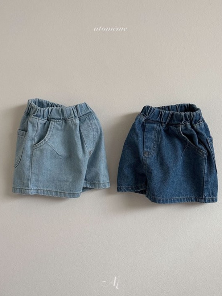 Cozy Denim Pants