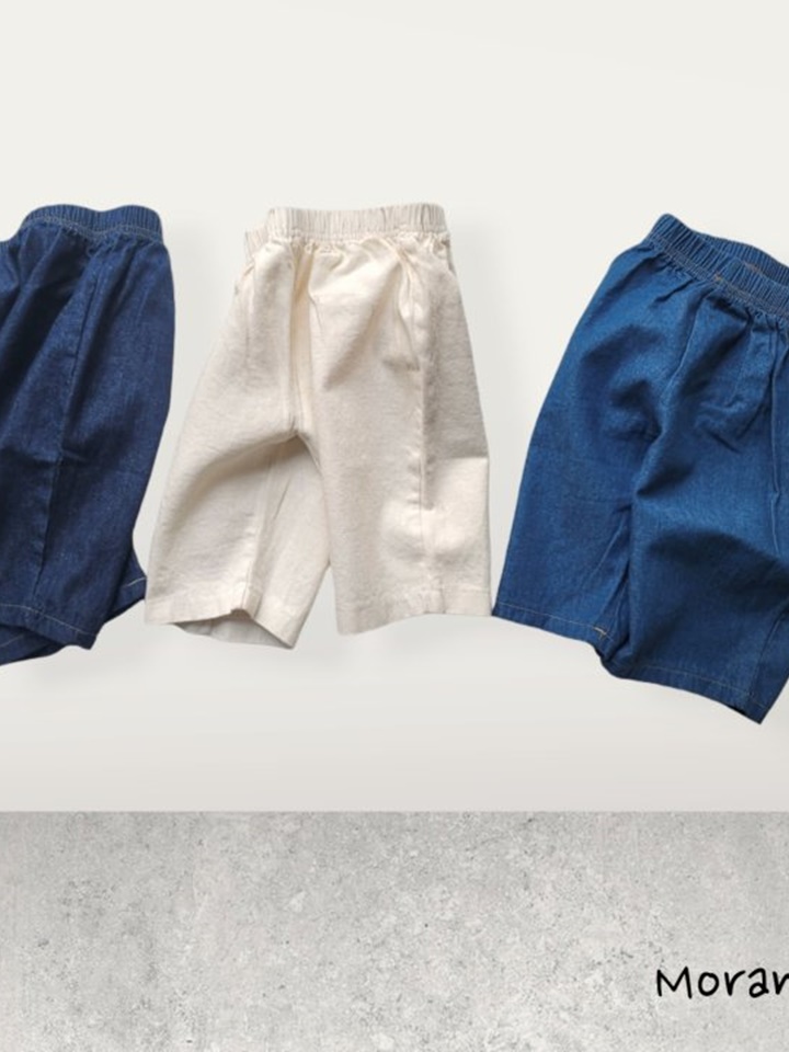 Kong Baggy Pants