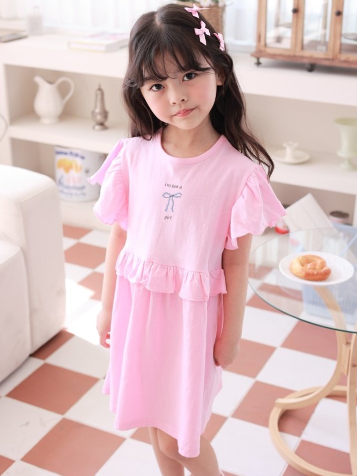 Frill Daily One-Piece