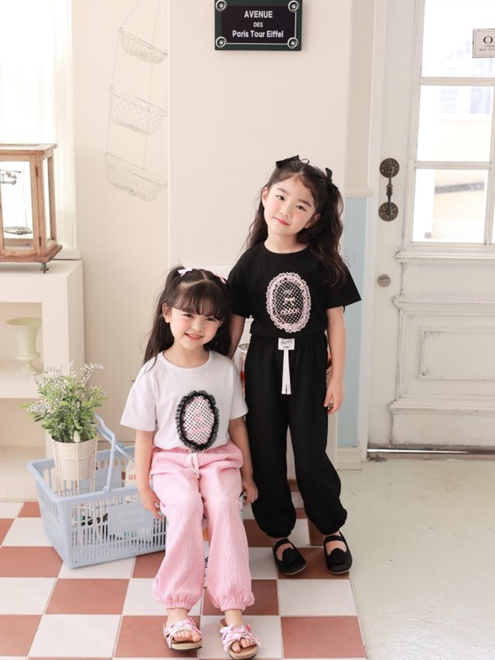 Be Happy Ice Jogger Pants