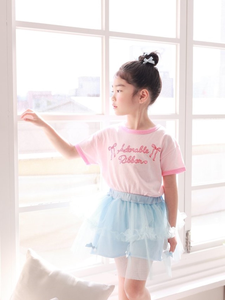 Adorable Tee