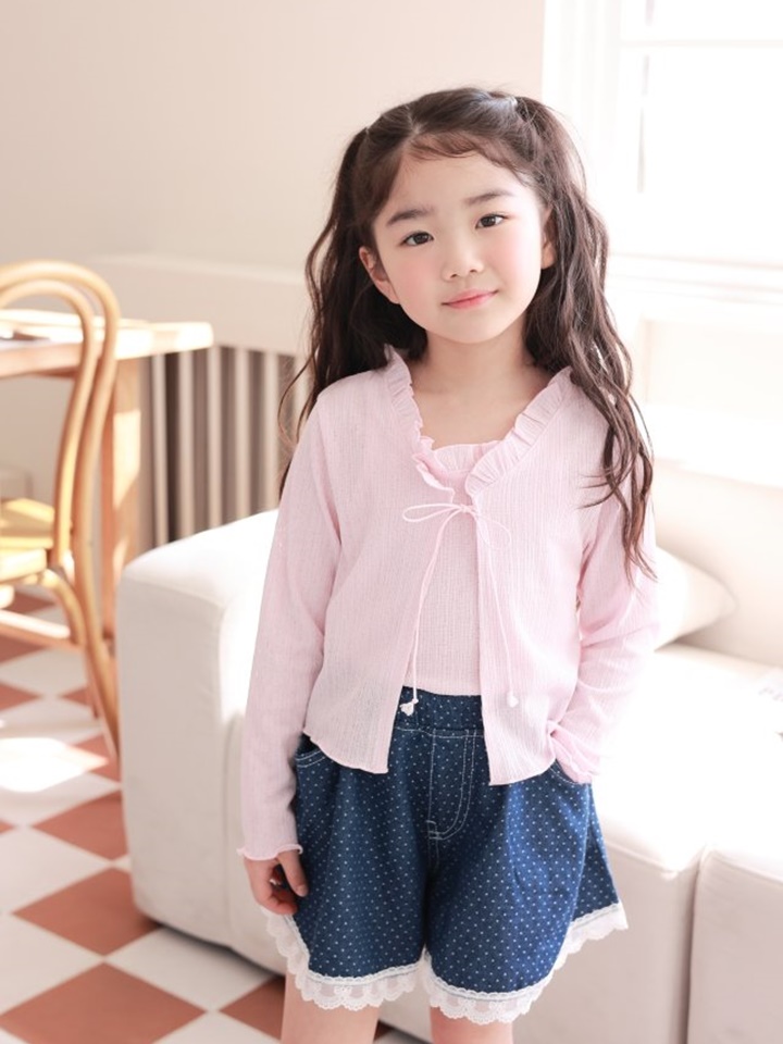 Knit Cardigan Set