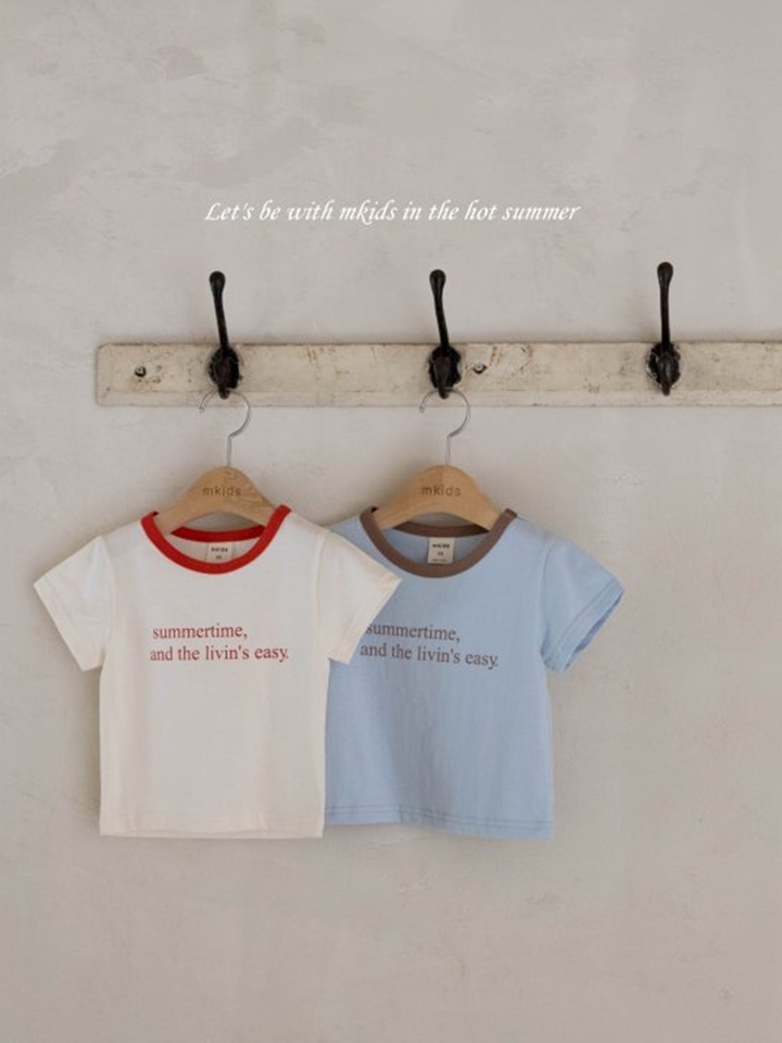 Summer Lettering Tee