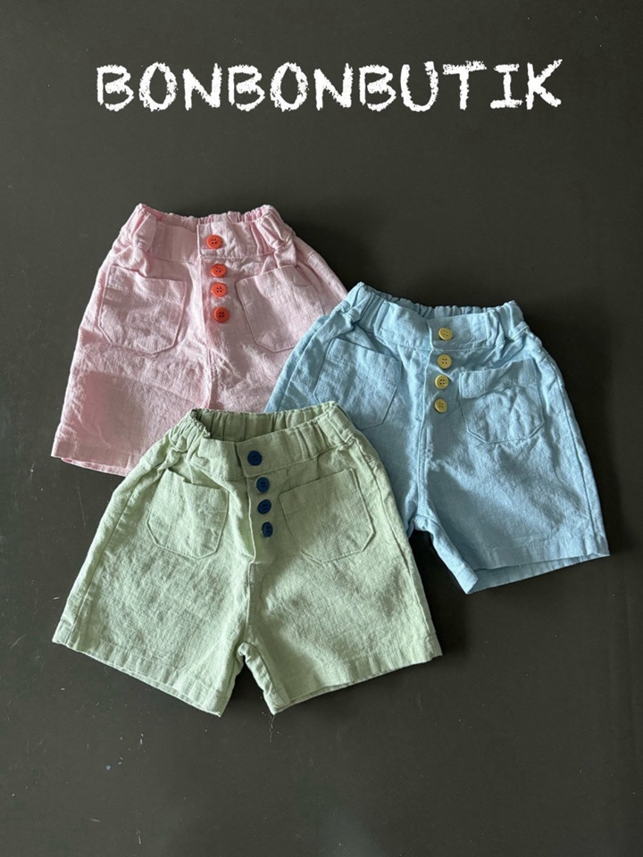 Beaber Shorts