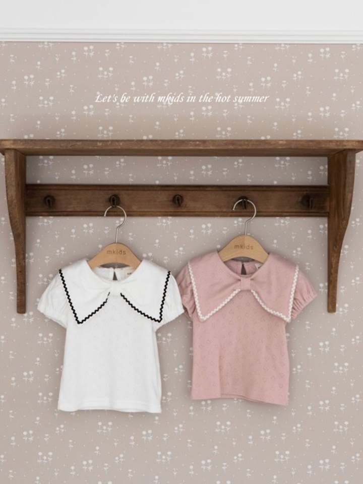Lovely Ribbon Tee