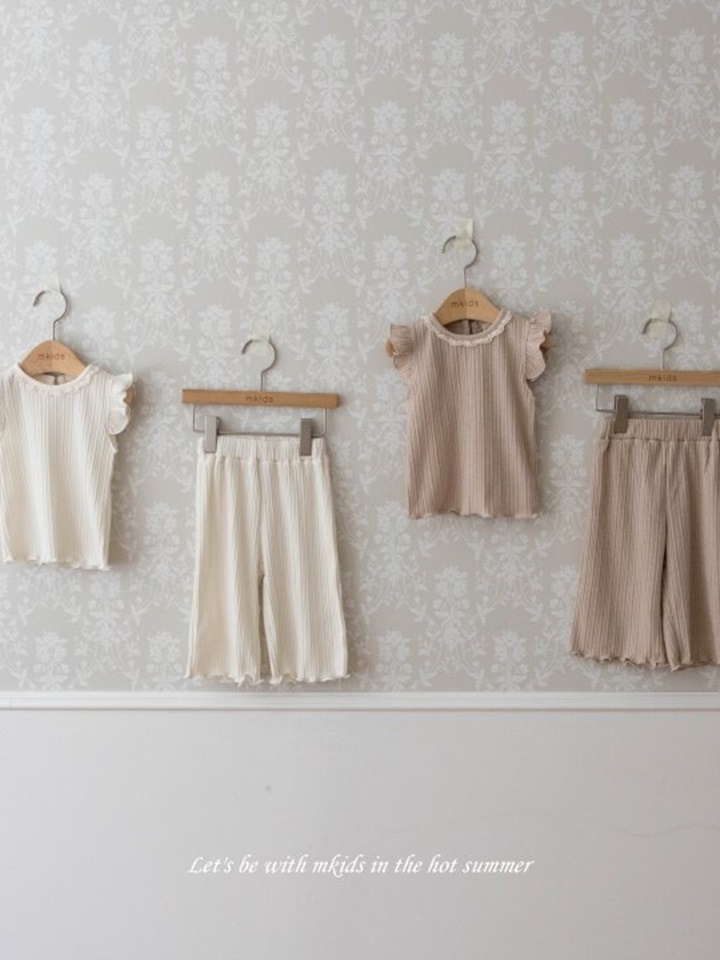 Happy Frill Top Bottom Set