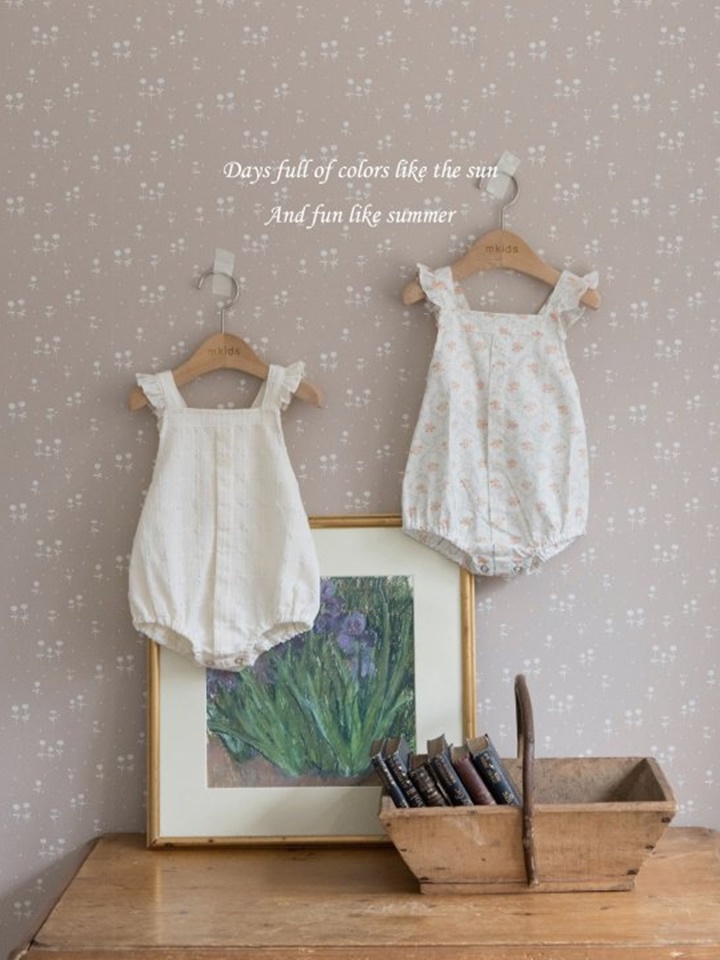 Daisy Body Suit