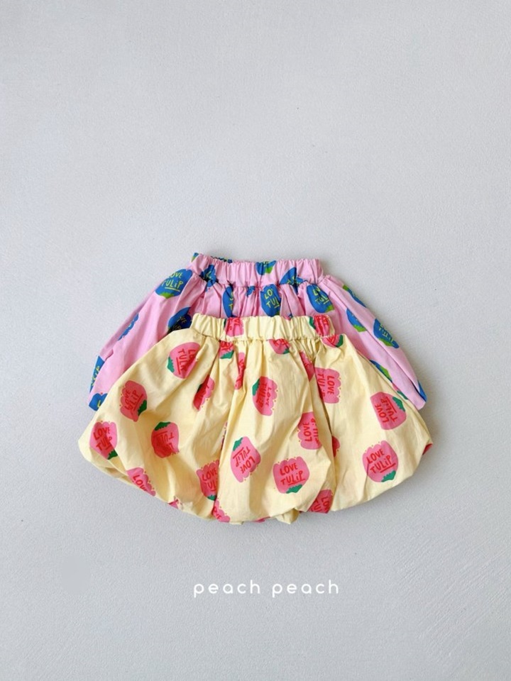 Tulip Balloon Skirt
