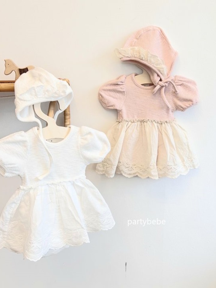 Bebe Body Suit Set