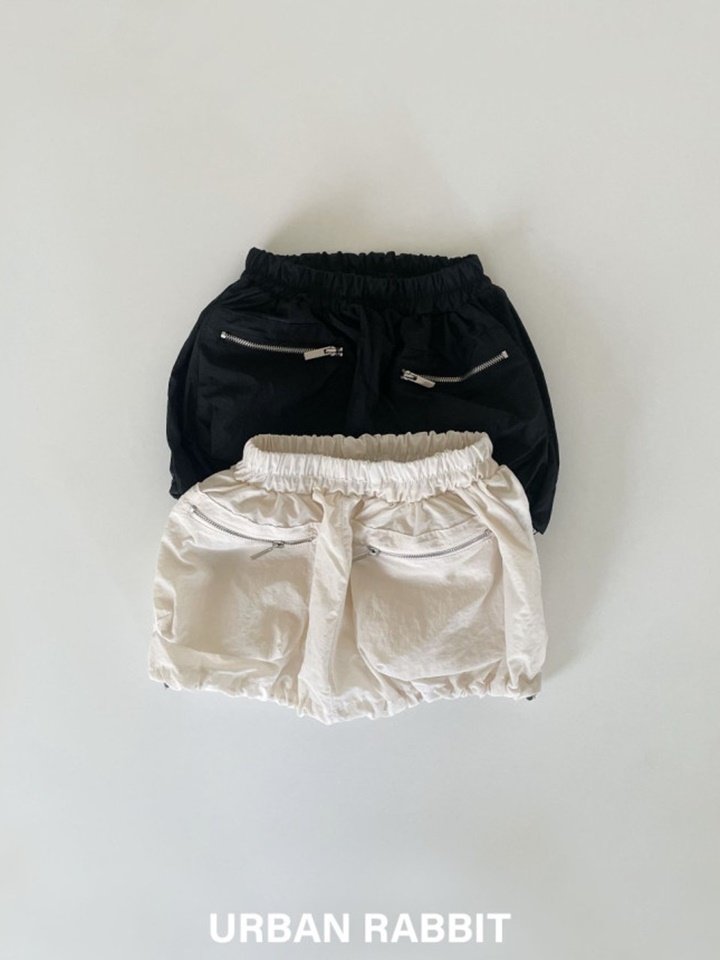 Pumpkin Pocket Skirt