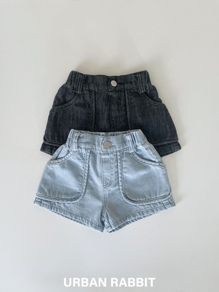 Piping Pocket Denim Shorts