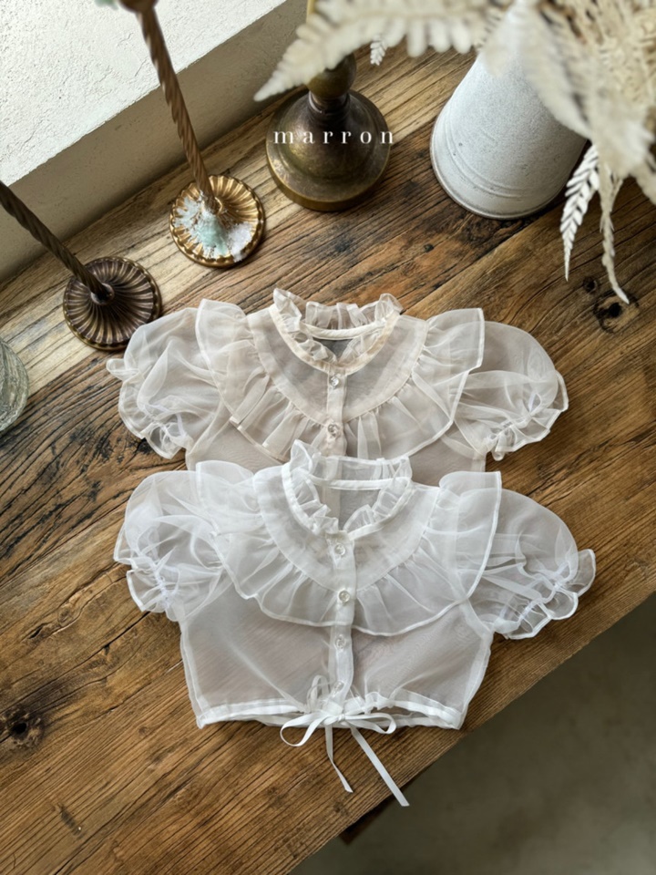 Bebe Romantic Cardigan