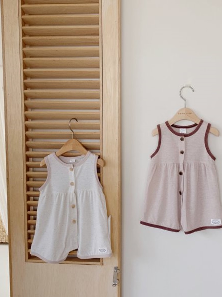 Choco Latte Body Suit