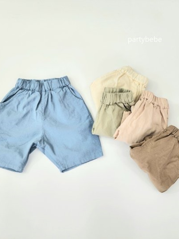 Cool Pants
