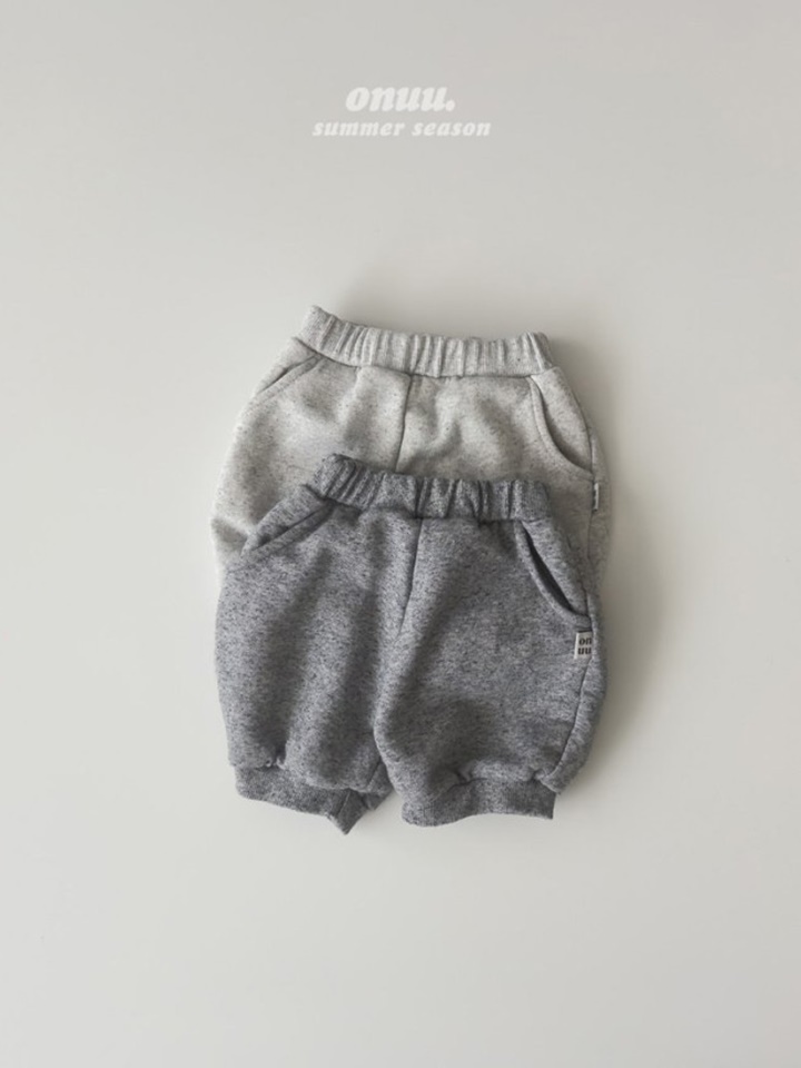 Cookies And Cream Pants