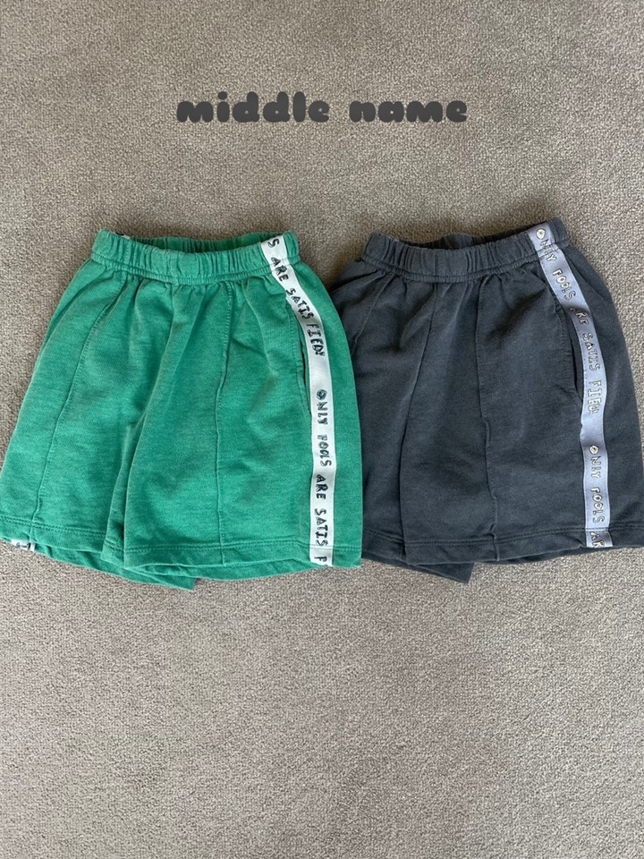 Pig Tape Pintuck Pants