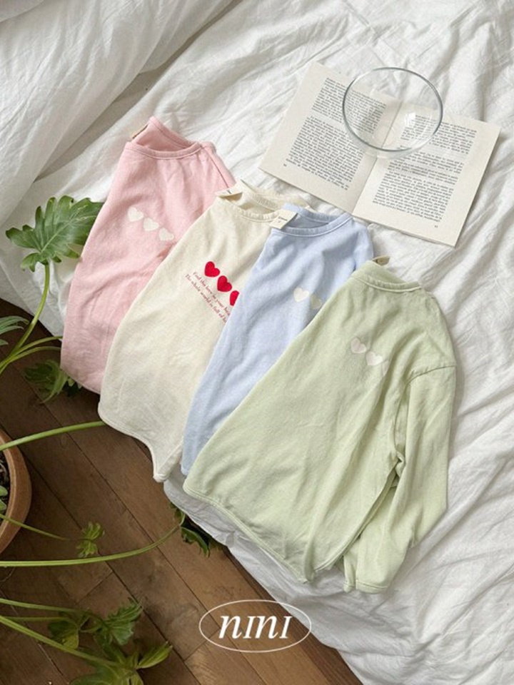 Love Beam Loose Tee