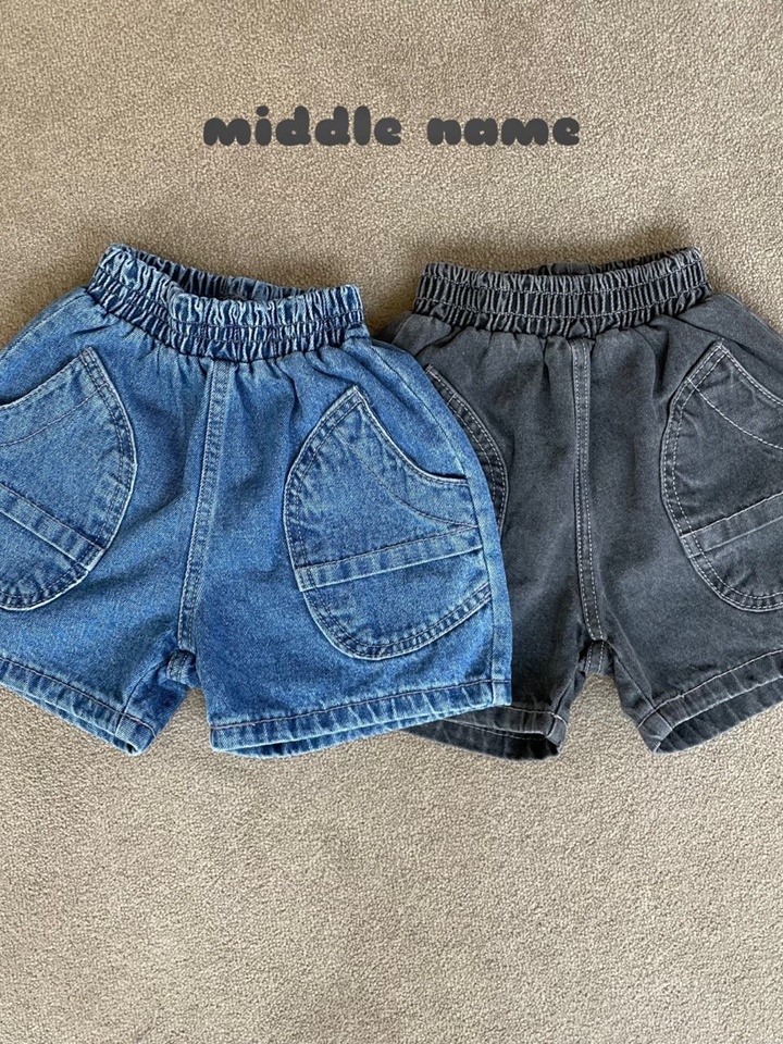Big Pocket Denim Pants