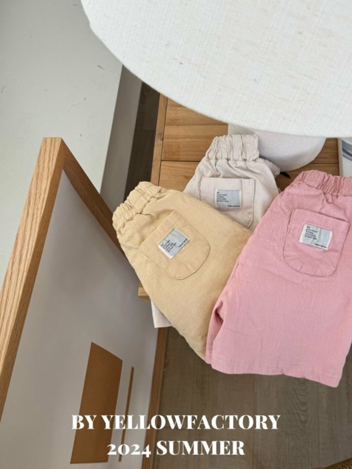 May Shorts