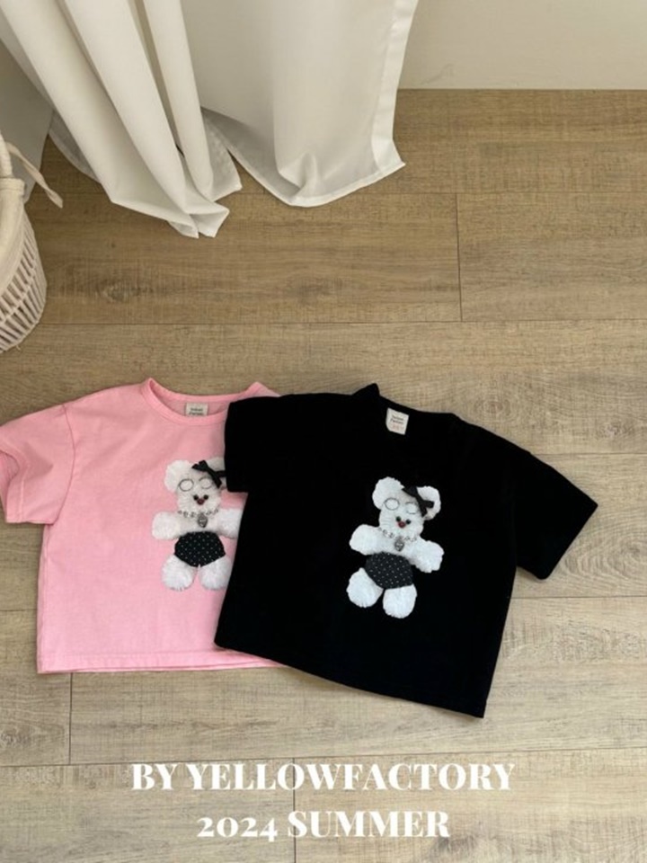 Doll Tee
