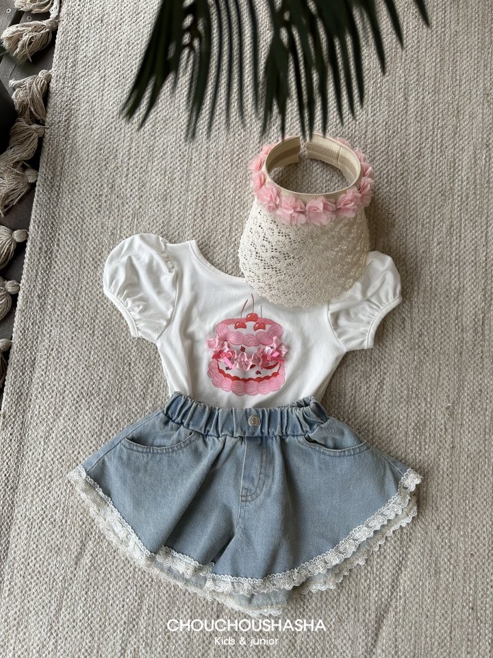Ray Denim Pants