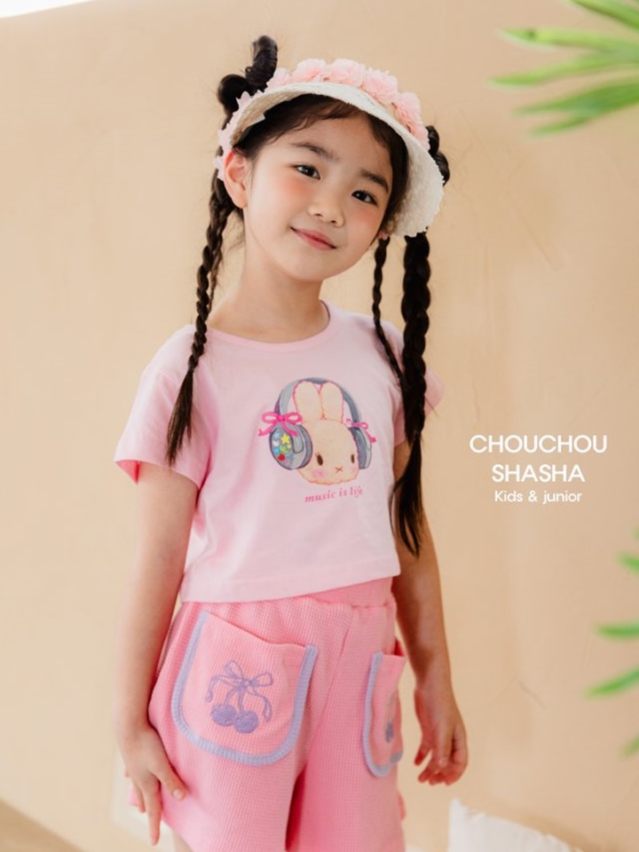 Cherry Embroidery Pants