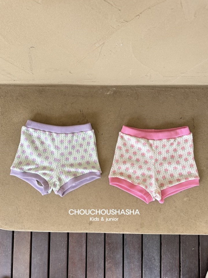 Rose Pants