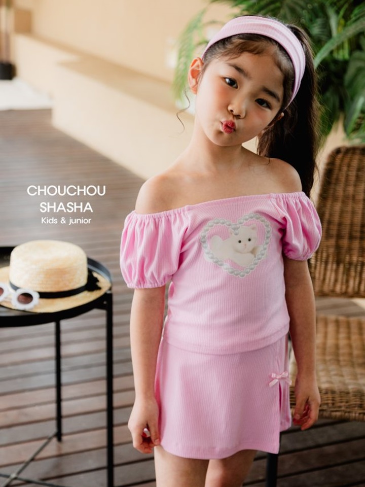 Uie Mew Tee