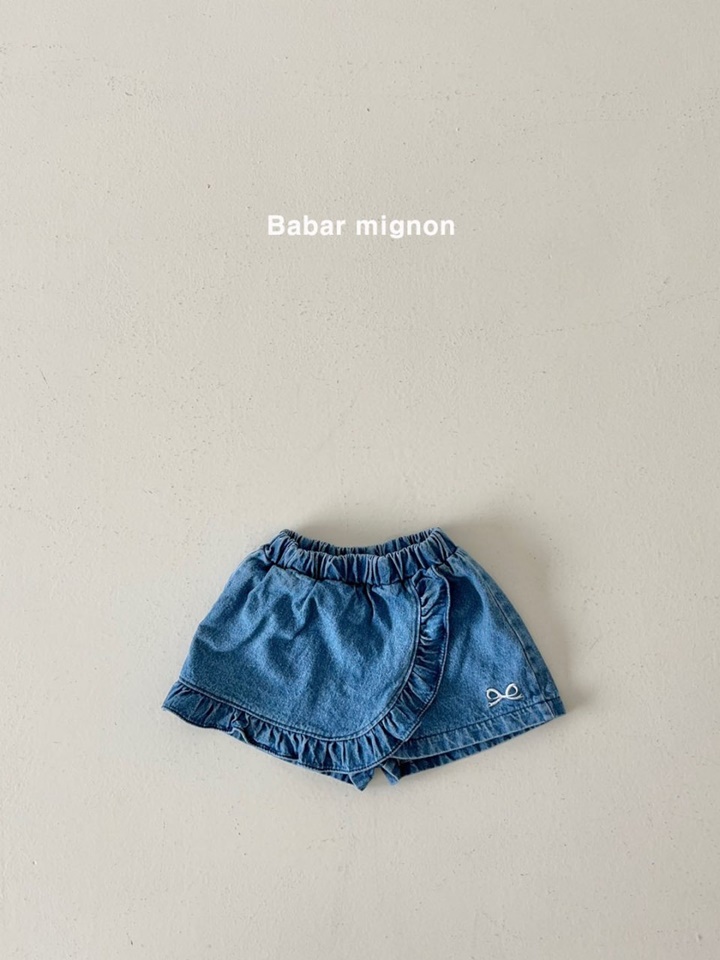 Frill Denim Shorts