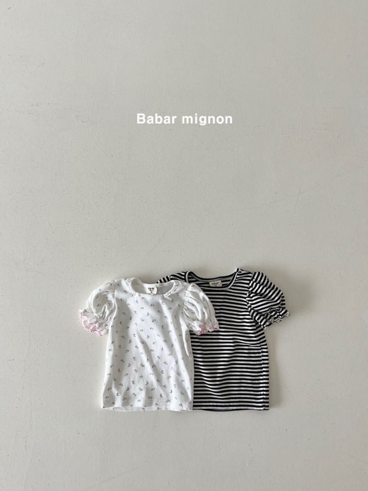 Puff Rib Tee