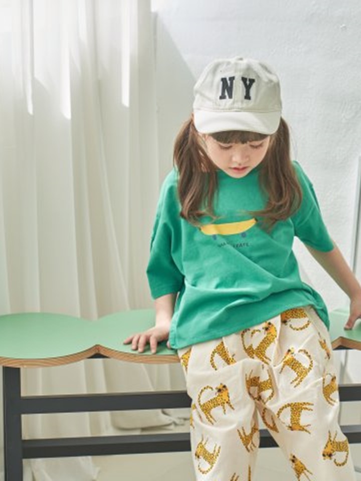 Leopard Wrinkle Pants