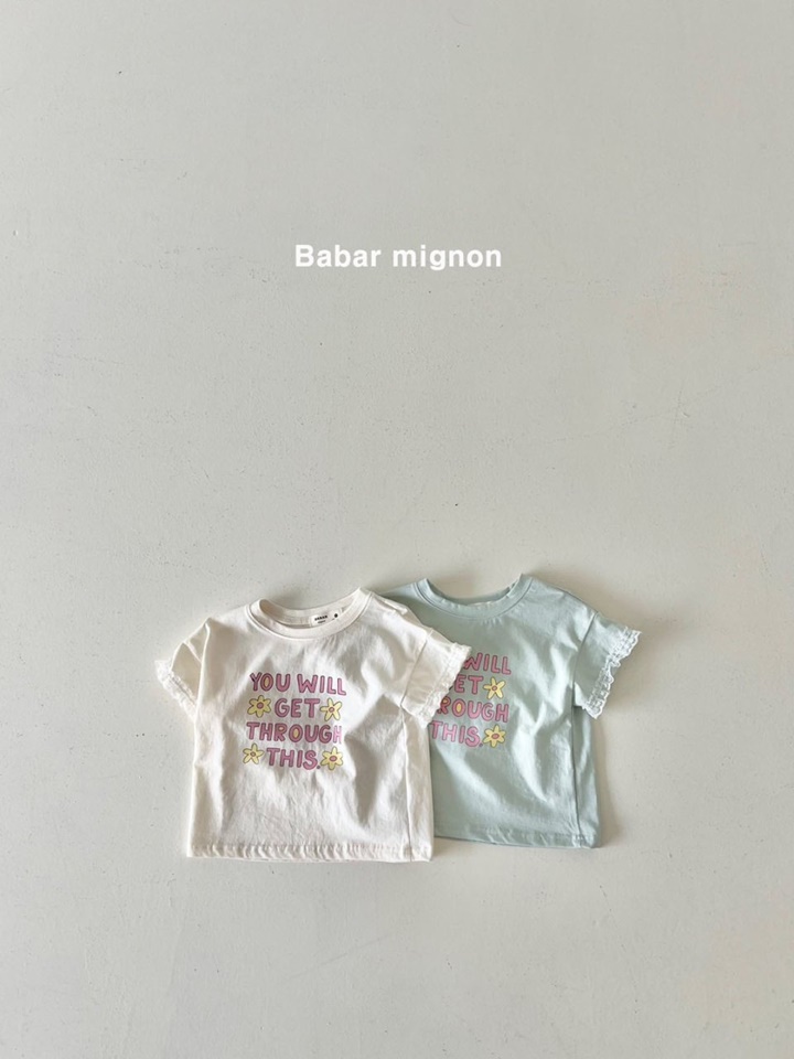You Will Lace Tee