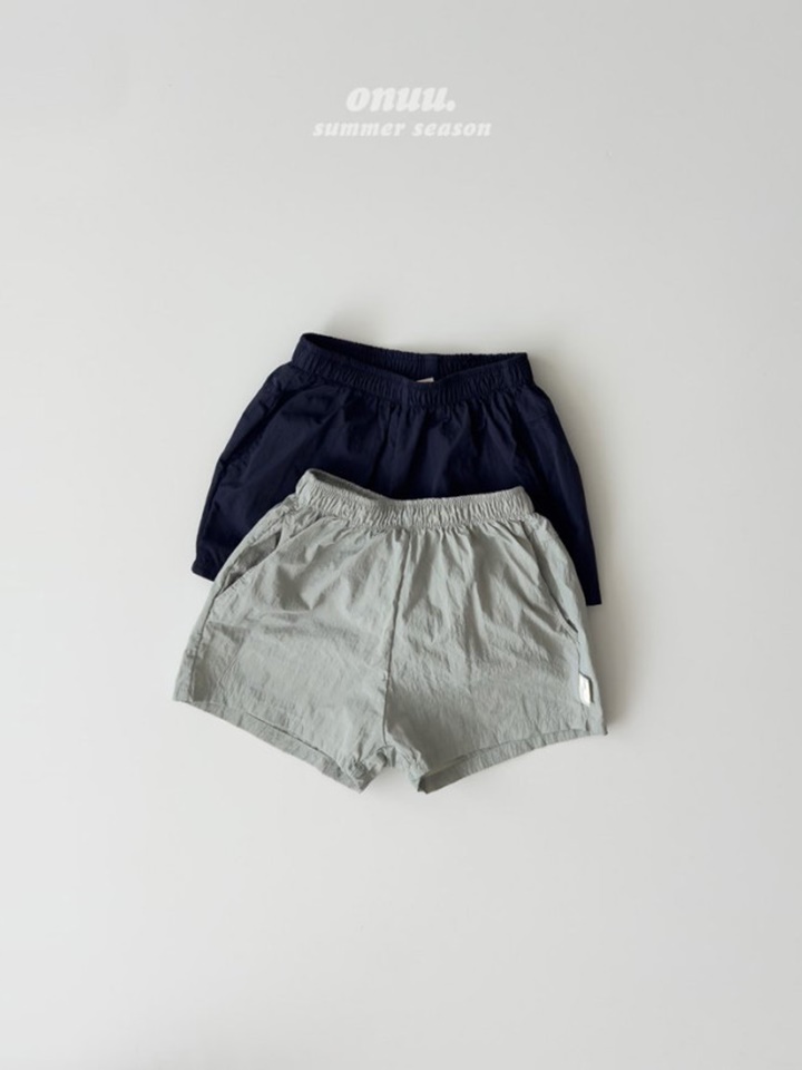 Swim Pants
