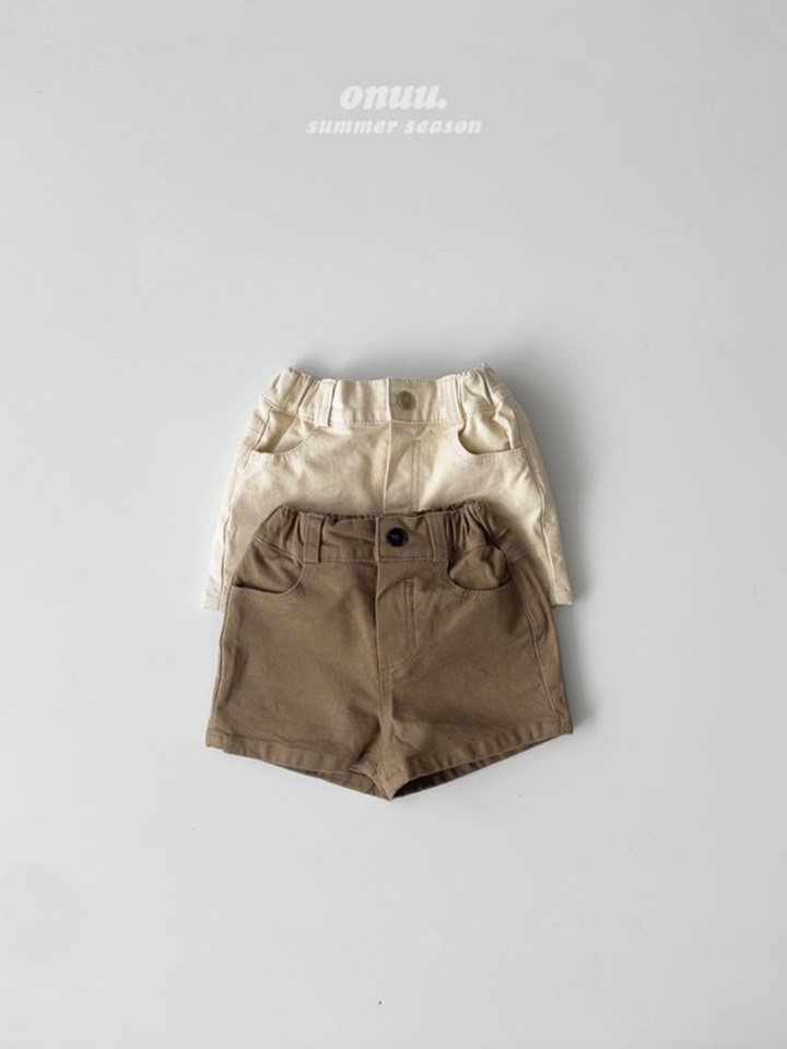 Guho Span Pants