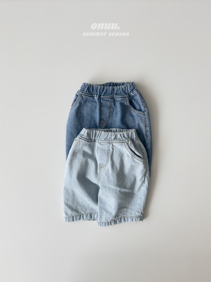 Denim Capri Shorts
