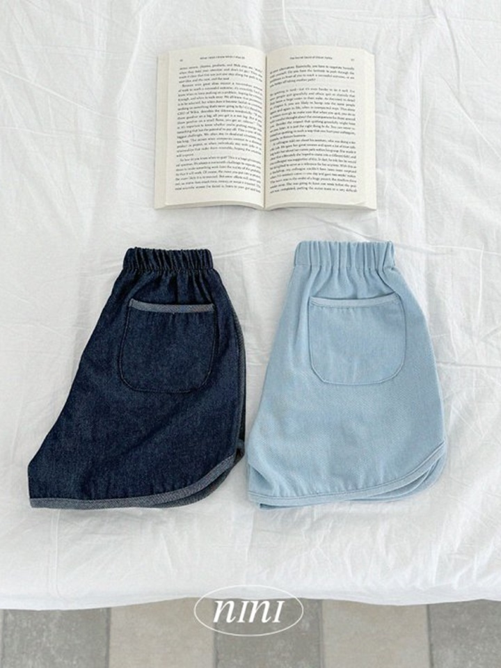 Piping Color Denim Pants