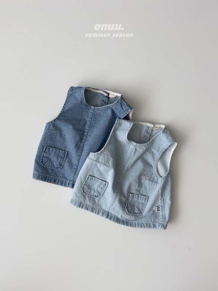 Denim Vest
