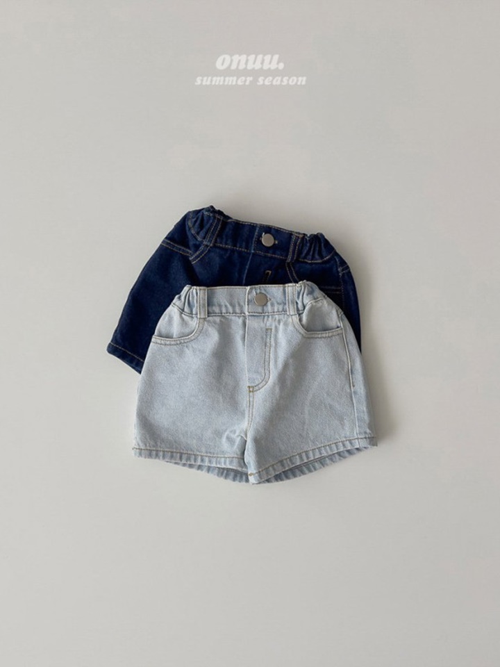 Vintage Denim Pants