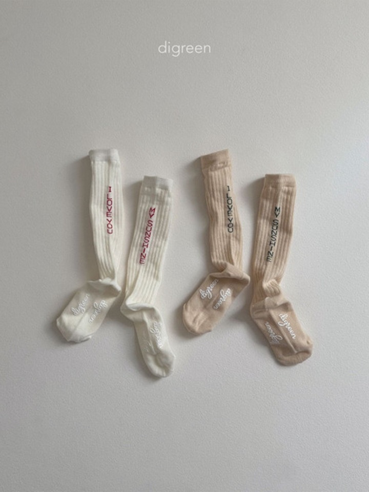 Sunshine Socks