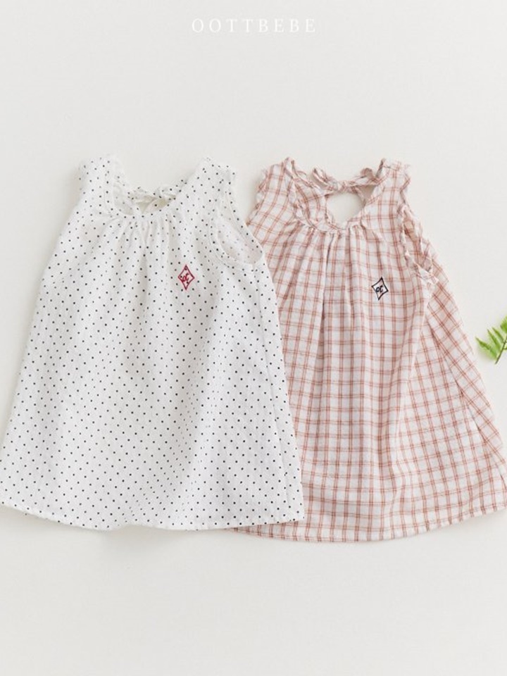Shirring Sleeveless Long Blouse