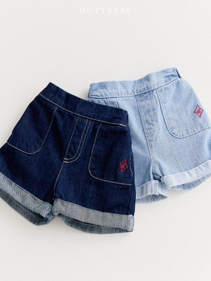 Pocket Roll Up Shorts
