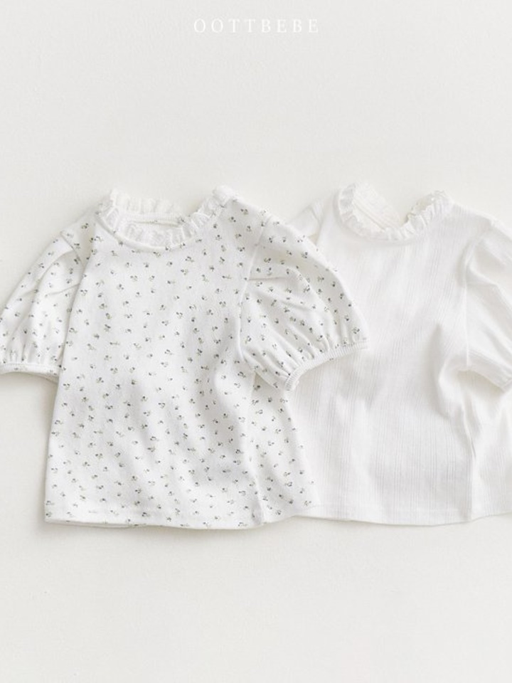 Eyelet Puff Tee