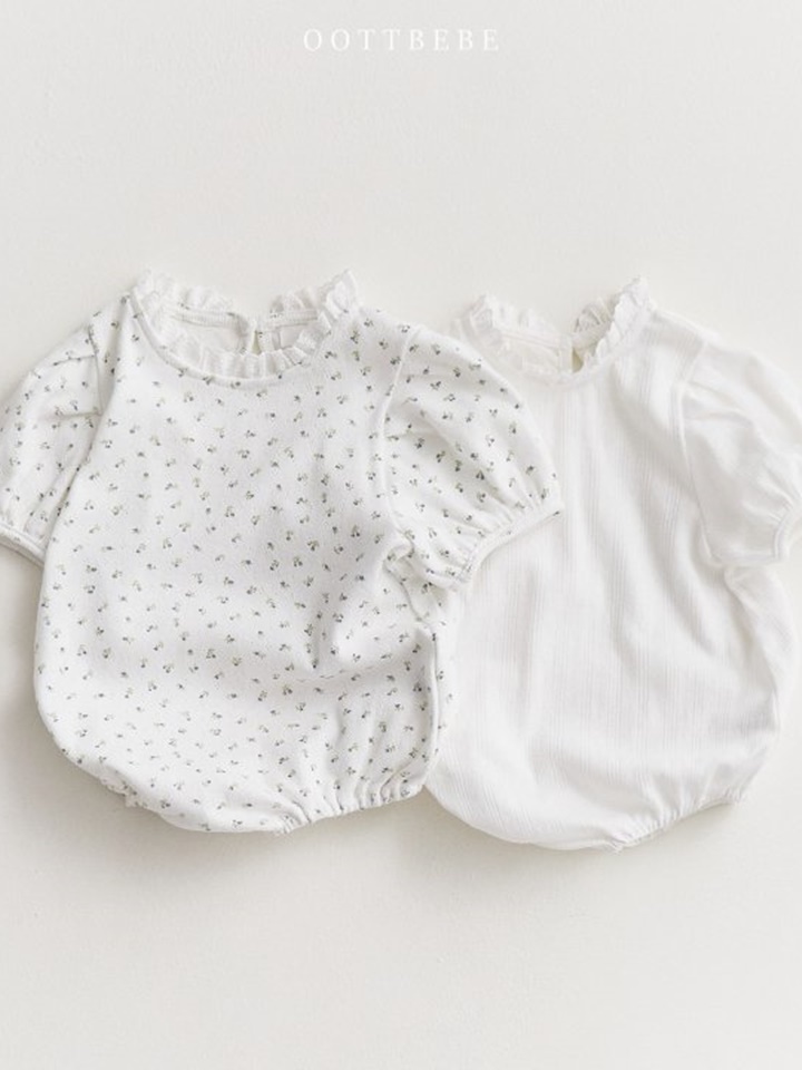 Eyelet Puff Body Suit