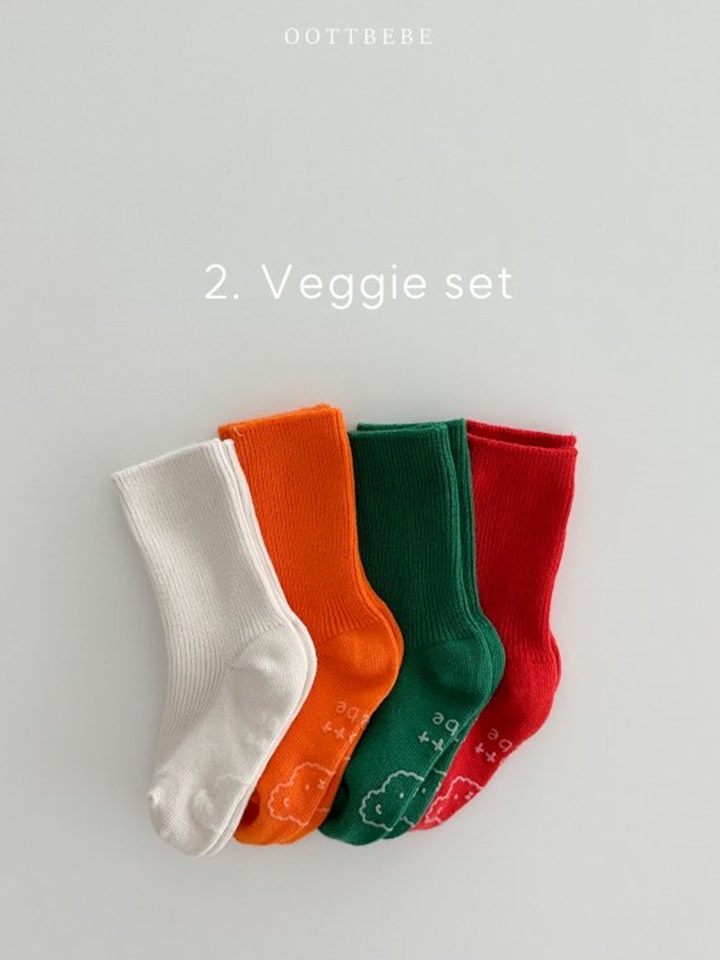 Vegetable Socks Set
