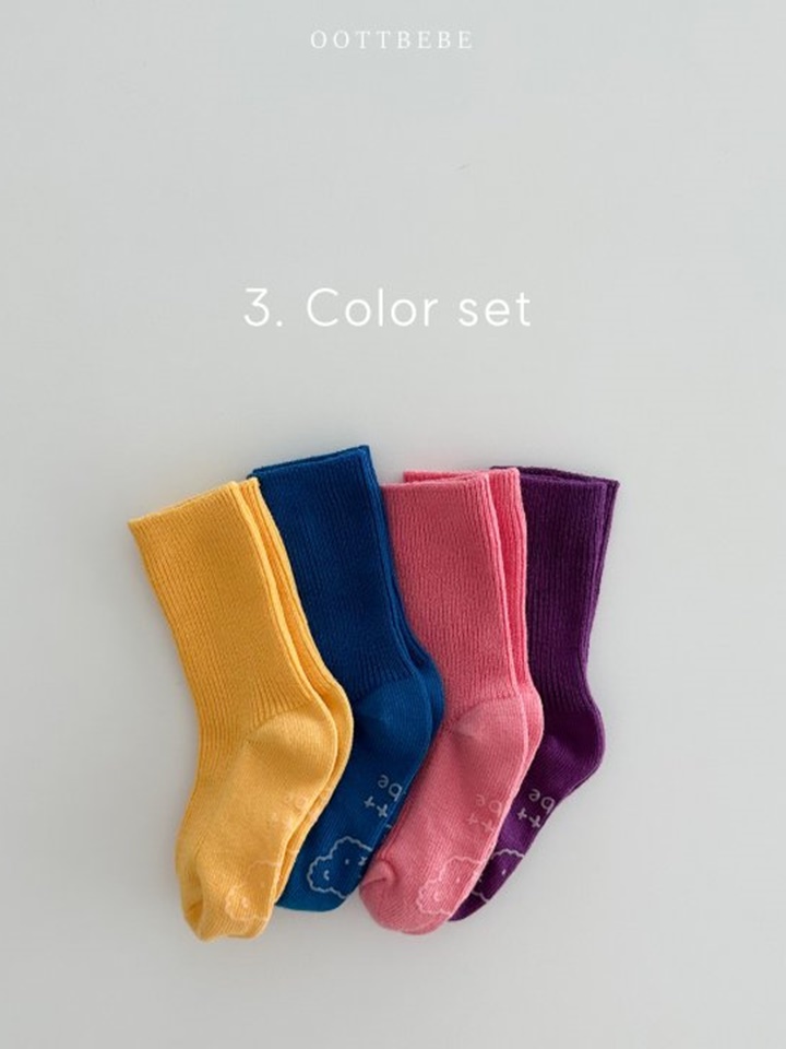 Color Socks Set