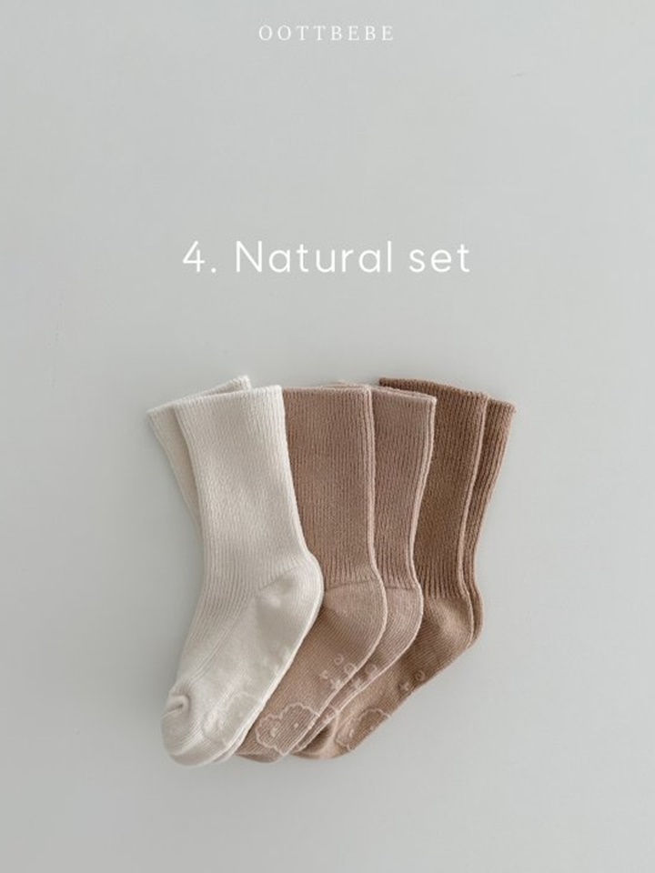 Natural Socks Set