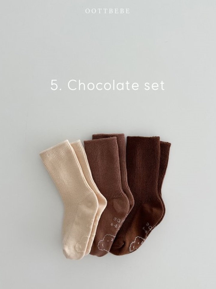 Chocolate Socks Set
