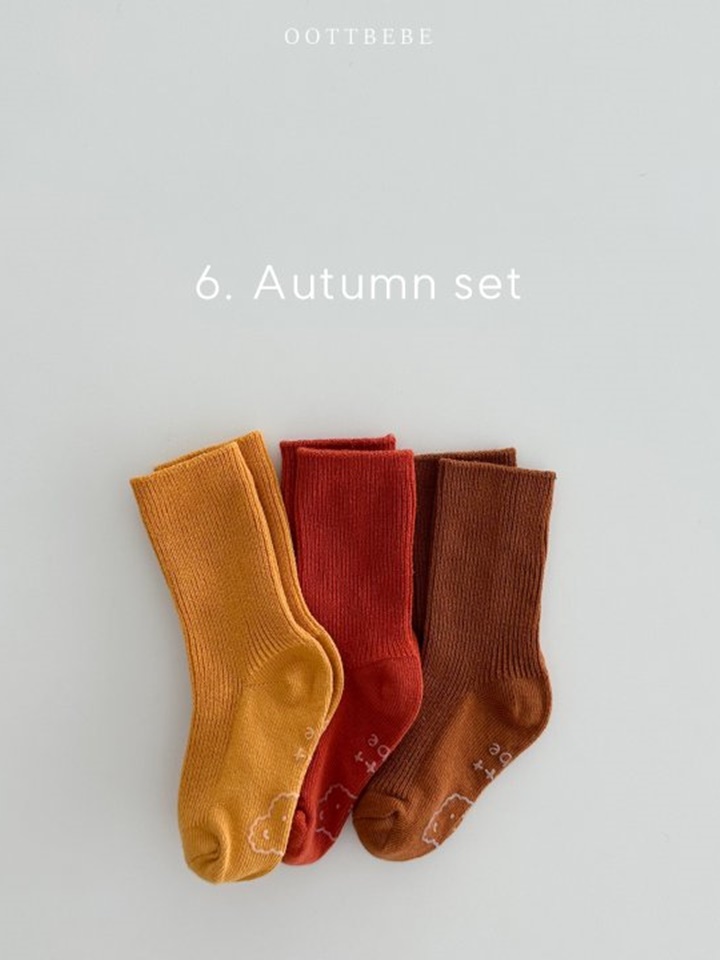 Autumn Socks Set