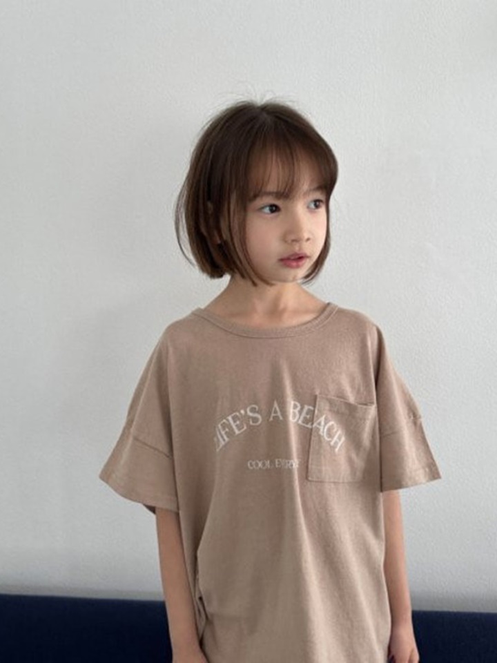 Short Sleeve Pocket Tee
